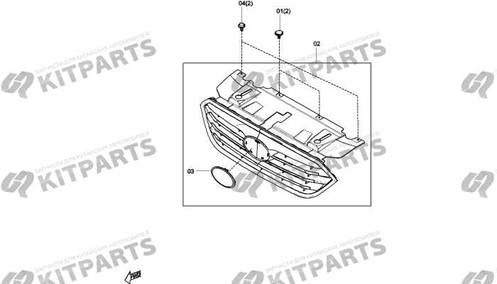 Решетка радиатора FAW Besturn X40