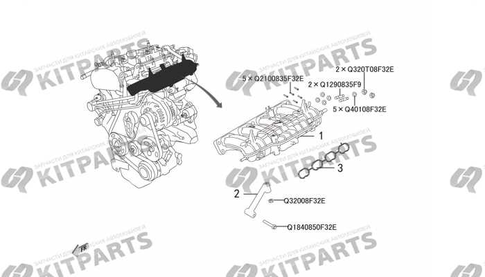 Впускной коллектор Haval H9