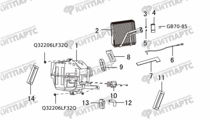 Радиатор кондиционера салонный Great Wall DW Hower H5